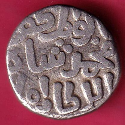 DELHI SULTAN MUHAMMAD SHAH 6 GANI COIN - F3287