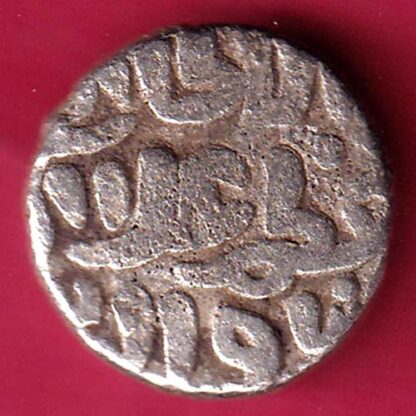 DELHI SULTAN MUHAMMAD SHAH 6 GANI COIN- F3288 - Image 2