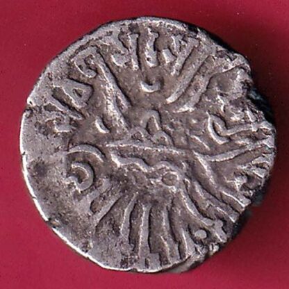ANCIENT INDIA KSHATRAP DYNASTY KING PORTRAIT SILVER COIN – F3291 - Image 2