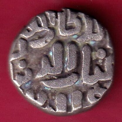 Delhi sultanate TUGHLOUQUE SHAH 4 gani coin – F3295 - Image 2