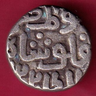Delhi sultanate TUGHLOUQUE SHAH 4 gani coin – F3295