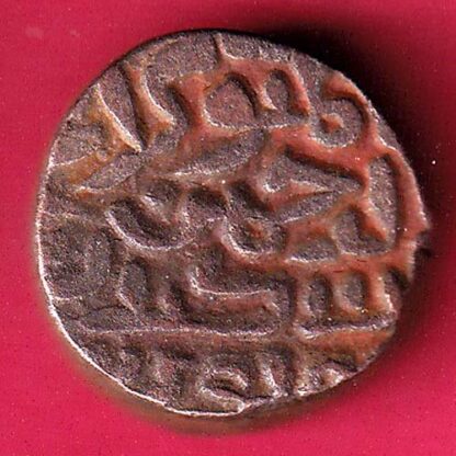 DELHI SULTAN SIKANDER LODHI ONE TANKA Weight – 9.13 gm BILLON TANKA– F3300 - Image 2