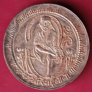 SILVER TOKEN Weight – 9.94 gm : ONE SIDE STANDING MAHALAXMI & ONE SIDE SHREE SAI RAM BABA RARE TOKEN – F3306