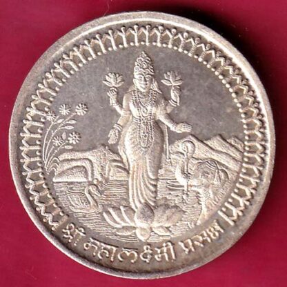 SILVER TOKEN Weight – 4.98 gm :  STANDING MAHALAXMI PARSANAN  RARE TOKENx– F3308 - Image 2