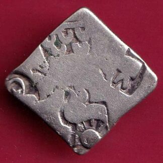 ANCIENT INDIA MAURYAN PERIOD ANIMAL STANDING MAGADH DYNASTY SILVER PUNCHMARK – F3312