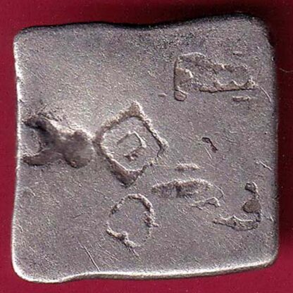 ANCIENT INDIA MAURYAN PERIOD ANIMAL STANDING MAGADH DYNASTY SILVER PUNCHMARK – F3312 - Image 2