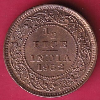 BRITISH INDIA 1932 GEORGE V 1/2 PICE COPPER COIN – F3315