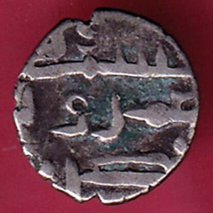 AMIR OF SINDH UMAR DAMMA SILVER COIN – F3325 - Image 2