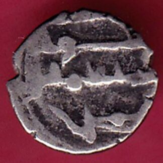 AMIR OF SINDH UMAR DAMMA SILVER COIN – F3325