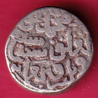 DELHI SULTAN MOHD.BIN TUGHLOUQUE SHAH 6 GANI COIN  – F3334