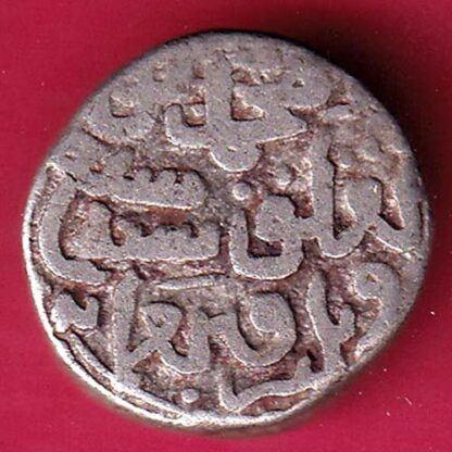 DELHI SULTAN MOHD.BIN TUGHLOUQUE SHAH 6 GANI COIN  – F3334