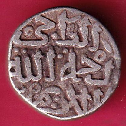 DELHI SULTAN MOHD.BIN TUGHLOUQUE SHAH 6 GANI COIN  – F3334 - Image 2