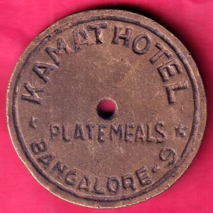 token: kamath hotel platemeals banglore - 9  – FB9539