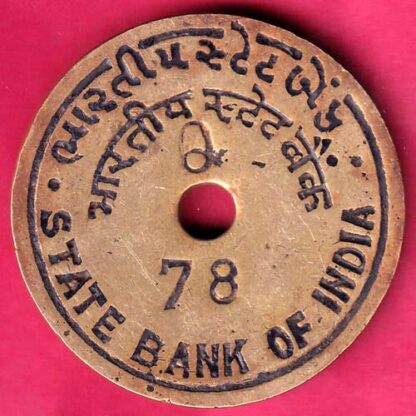 token: state bank of india br. godhra 78 – FB9546