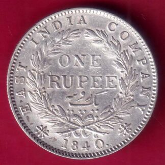 EAST INDIA COMPANY 1840 CONTINIOUS LEGEND VICTORIA QUEEN 1 RUPEE SILVER COIN – FB9568