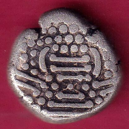 ANCIENT INDIA GADHAYA DYNASTY KING PORTRAIT COIN  – FB9575 - Image 2
