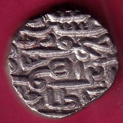 jaunpur sultaante Shams Al-Din Ibrahim Shah tanka – FB9582