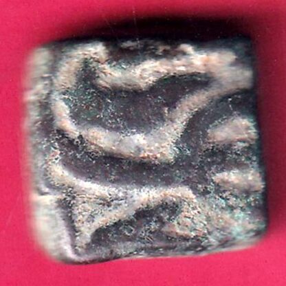 mughals Jahangir Ujjain mint 1 Falus Weight – 6.49 gm – FB9584