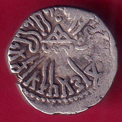 ANCIENT INDIA KSHATRAP DYNASTY KING PORTRAIT SILVER COIN – FB9585 - Image 2