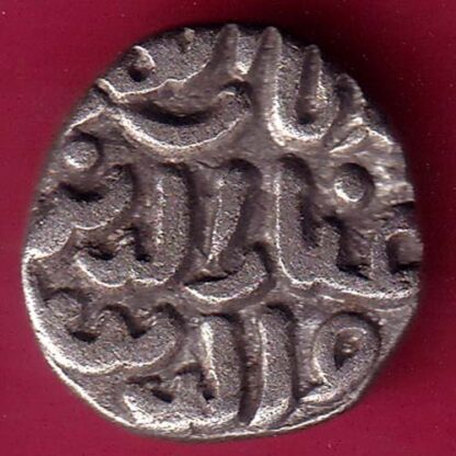 Delhi sultanate TUGHLOUQUE SHAH 4 gani coin – FB9607 - Image 2