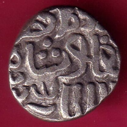 Delhi sultanate TUGHLOUQUE SHAH 4 gani coin – FB9607