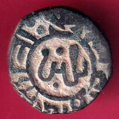 Delhi Sultan Ghiyas-Ud-Din Balban Shah 2 gani rare coin  – FB9610