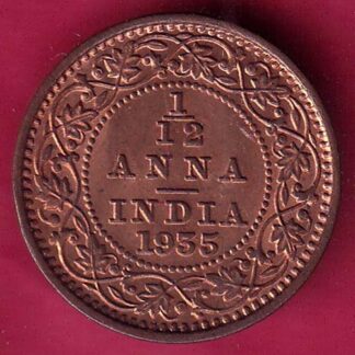 BRITISH INDIA 1935 GEORGE V 1/12 ANNA COIN – FB9614