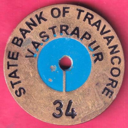 BANK TOKEN :-STATE BANK OF TRAVANCORE – NO.34 – BR.:-VASTRAPUR – FB9619
