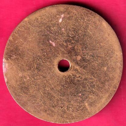 BANK TOKEN :-STATE BANK OF TRAVANCORE – NO.34 – BR.:-VASTRAPUR – FB9619 - Image 2