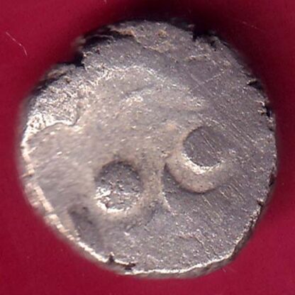 ANCIENT INDIA VARAH MIHIR RAJA BHOJ RARE SILVER COIN – FB9620 - Image 2