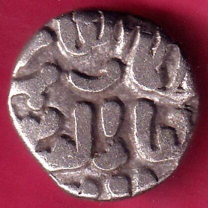 Delhi sultanate TUGHLOUQUE SHAH 4 gani coin – FB9623 - Image 2