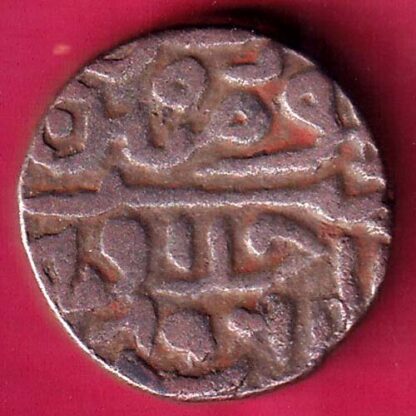 DELHI SULTAN SIKANDER LODHI ONE TANKA Weight –9.12 gm BILLON TANKA  – FB9624