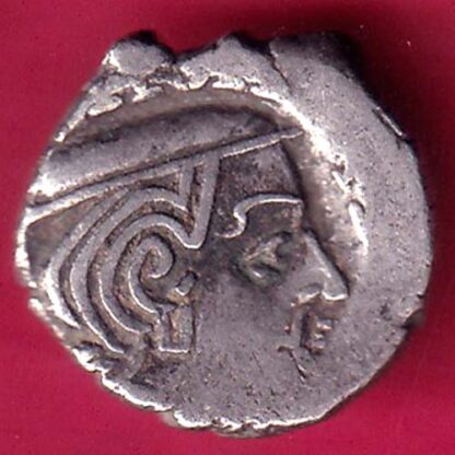 ANCIENT INDIA KSHATRAP DYNASTY KING PORTRAIT SILVER COIN – FB9625