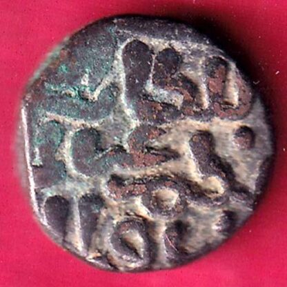 Delhi Sultan Ghiyas-Ud-Din Balban Shah 2 gani rare coin  – FB9631 - Image 2
