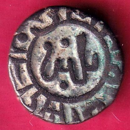 Delhi Sultan Ghiyas-Ud-Din Balban Shah 2 gani rare coin  – FB9631