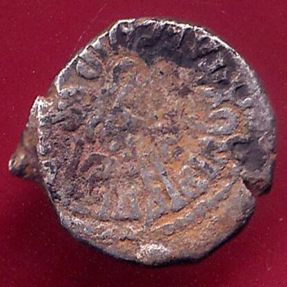 ANCIENT INDIA KSHATRAP DYNASTY KING PORTRAIT SILVER COIN - FB9637 - Image 2