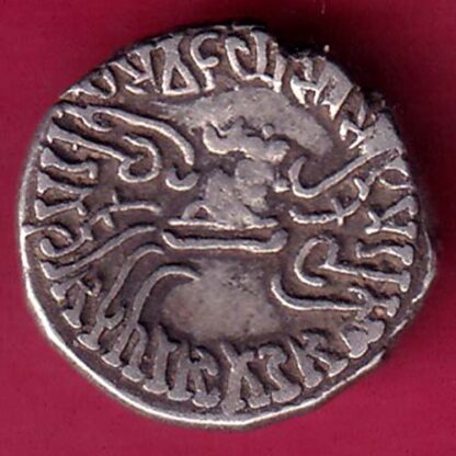 ANCIENT INDIA KSHATRAP DYNASTY KING PORTRAIT SILVER COIN - FB9649 - Image 2