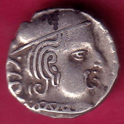 ANCIENT INDIA KSHATRAP DYNASTY KING PORTRAIT SILVER COIN - FB9649