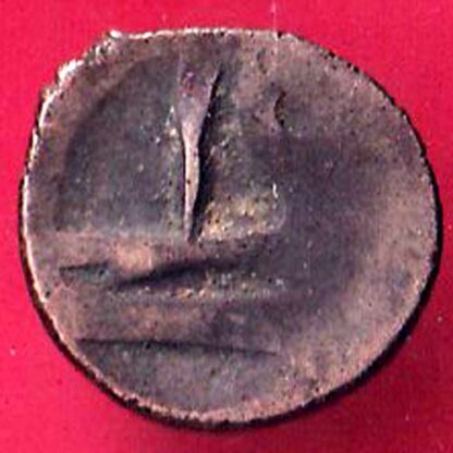 BELL METAL OF MANIPUR SEL COIN  - FB9653