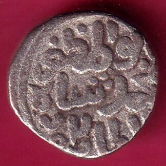 DELHI SULTAN MUHAMMAD SHAH 6 GANI COIN - FB9656