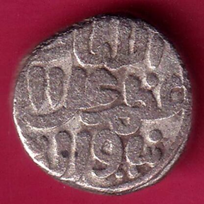 DELHI SULTAN MUHAMMAD SHAH 6 GANI COIN - FB9656 - Image 2