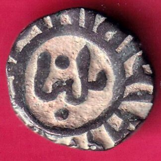 Delhi Sultan Ghiyas-Ud-Din Balban Shah 2 gani coin  - FB9658