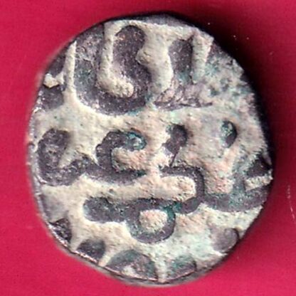 Delhi Sultan Ghiyas-Ud-Din Balban Shah 2 gani coin  - FB9658 - Image 2