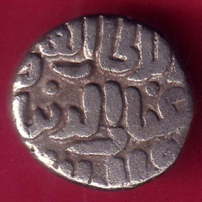 Delhi sultanate TUGHLOUQUE SHAH 4 gani coin  - FB9660 - Image 2