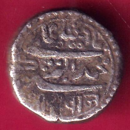 JUNAGADH STATE mahabat khan SHREE DIWAN ONE KORI - FB9666 - Image 2