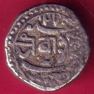 JUNAGADH STATE mahabat khan SHREE DIWAN ONE KORI - FB9666