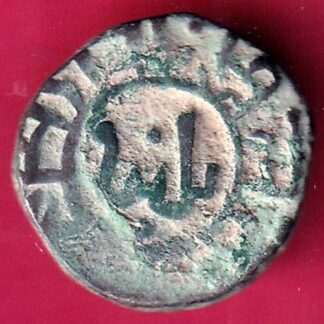 Delhi Sultan Ghiyas-Ud-Din Balban Shah 2 gani coin - FB9669