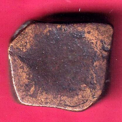 Radhanpur state bismilla Khan copper paisa COIN - FB9671 - Image 2