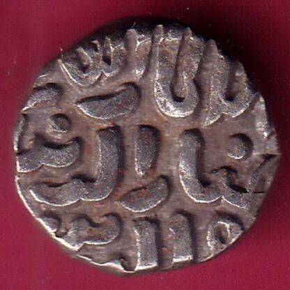 Delhi sultanate TUGHLOUQUE SHAH 4 gani coin - FB9672 - Image 2