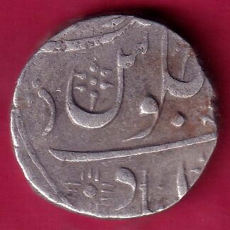 BOMBAY PRESIDENCY INO AKBARSHAH AHEMEDABAD MINT ONE RUPEE SILVER  - FB9674